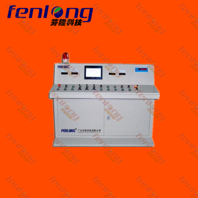 配電柜操作臺訂做