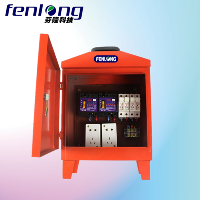 FENLONG芬隆-廣東橫欄來圖定制成套配電箱生產(chǎn)廠家