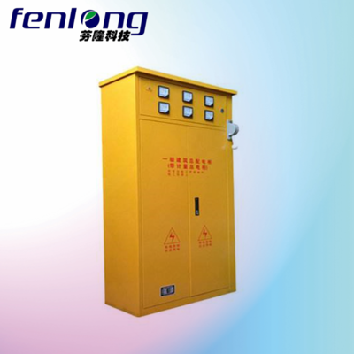 FENLONG芬隆-廣東高州市來圖定制成套配電箱生產(chǎn)廠家