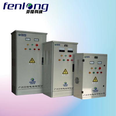 FENLONG芬隆-高要區(qū)來圖定制成套配電箱生產(chǎn)廠家