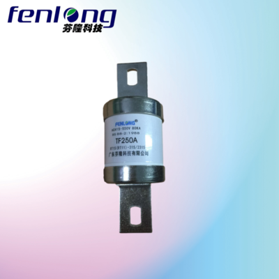 RT11-315低压熔断器