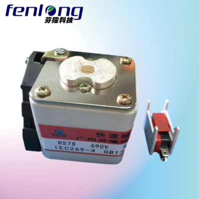 RS9快速型熔断器