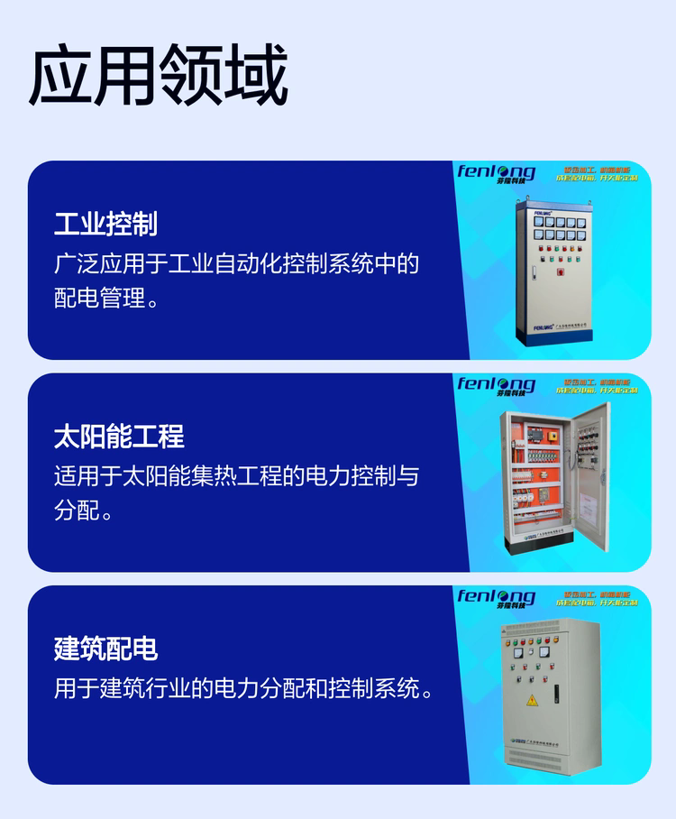 24.webp.png