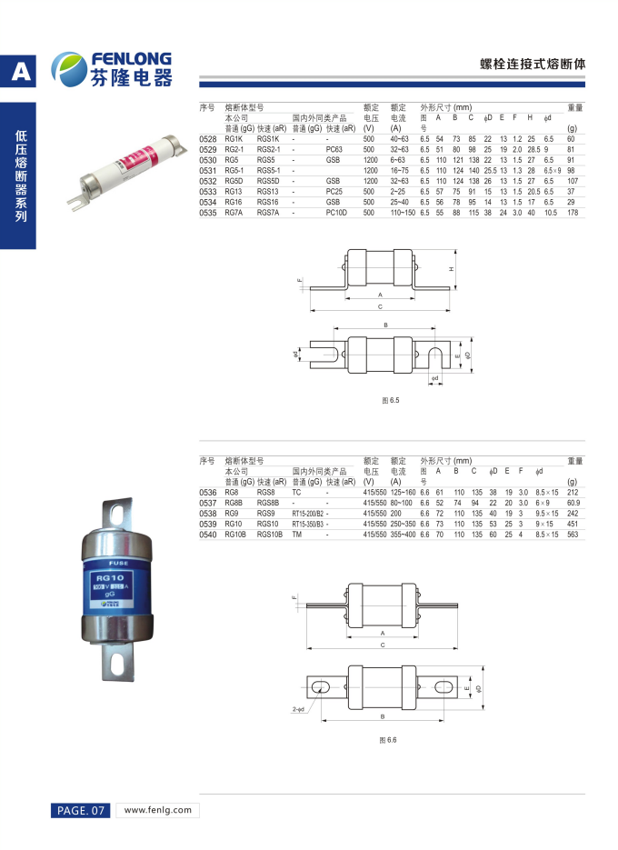 7.png