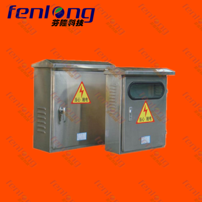 不繡鋼配電箱柜體